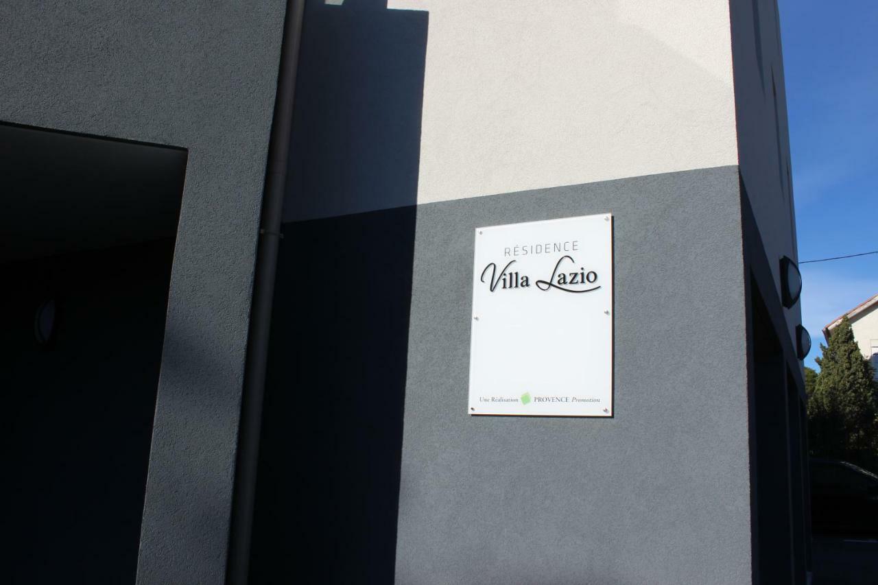 Appartement Villa Lazio Saint-Raphaël エクステリア 写真